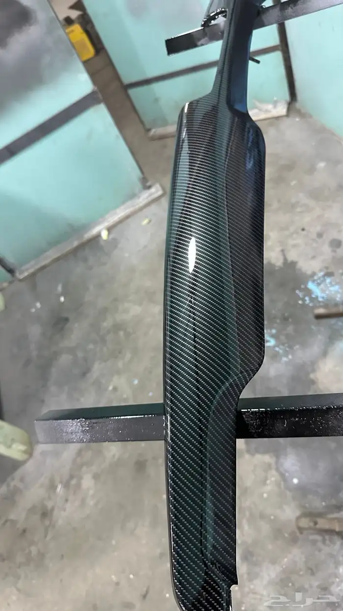 تعطيس كاربون فايبر 1