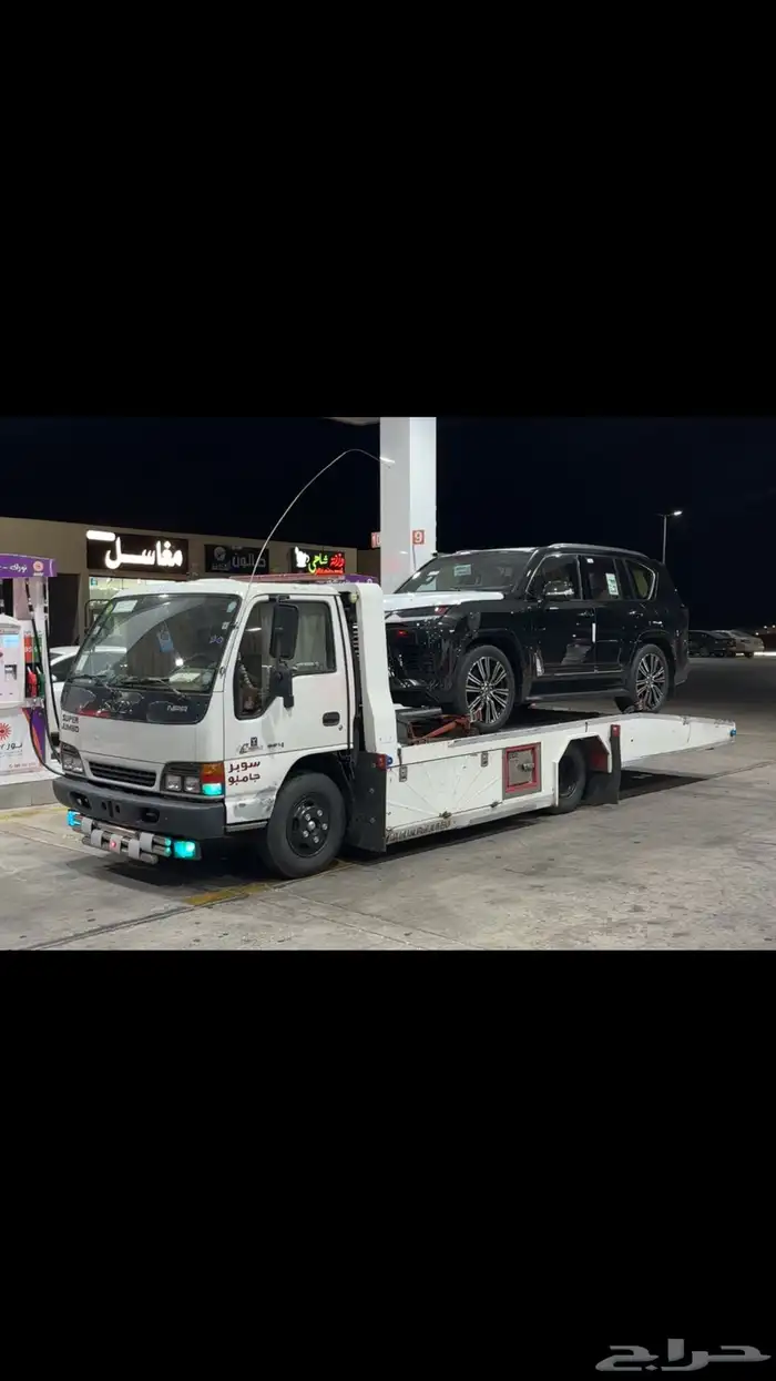 سطحة ابها خميس مشيط احد رفيده 0