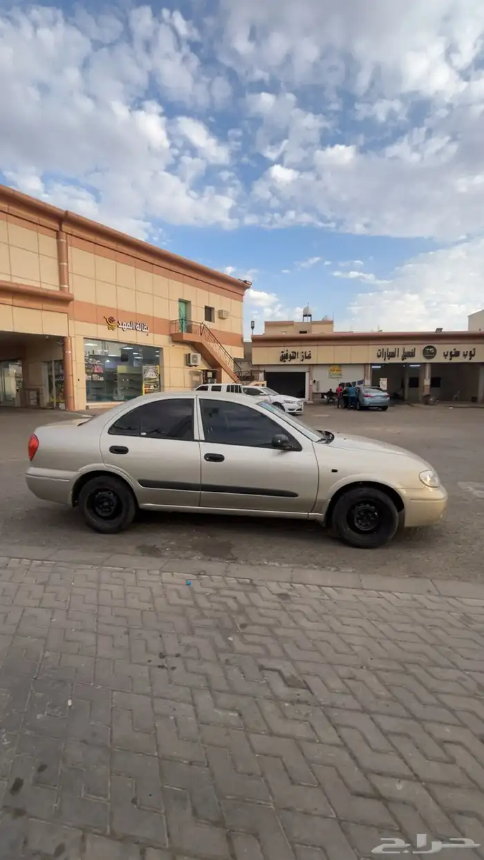 صني للبيع 0