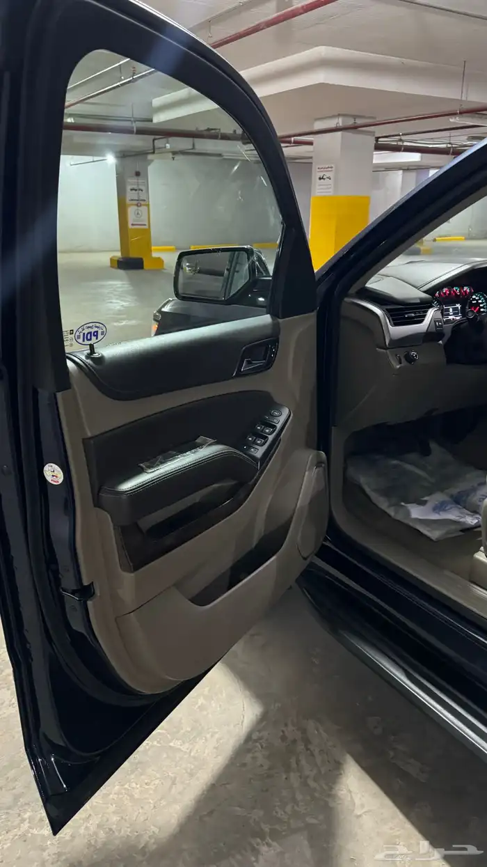 سوبربان نظيف بدون دبل 14