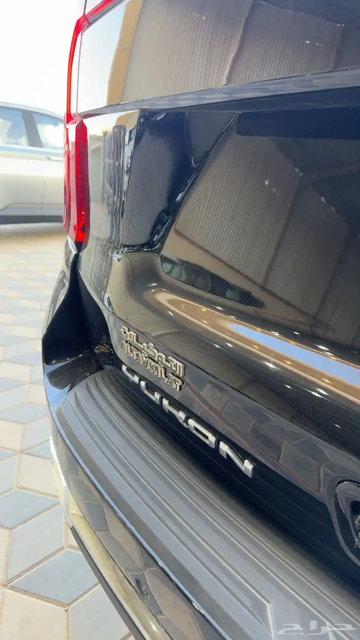 جمس يوكن 2025 الفيشن 5