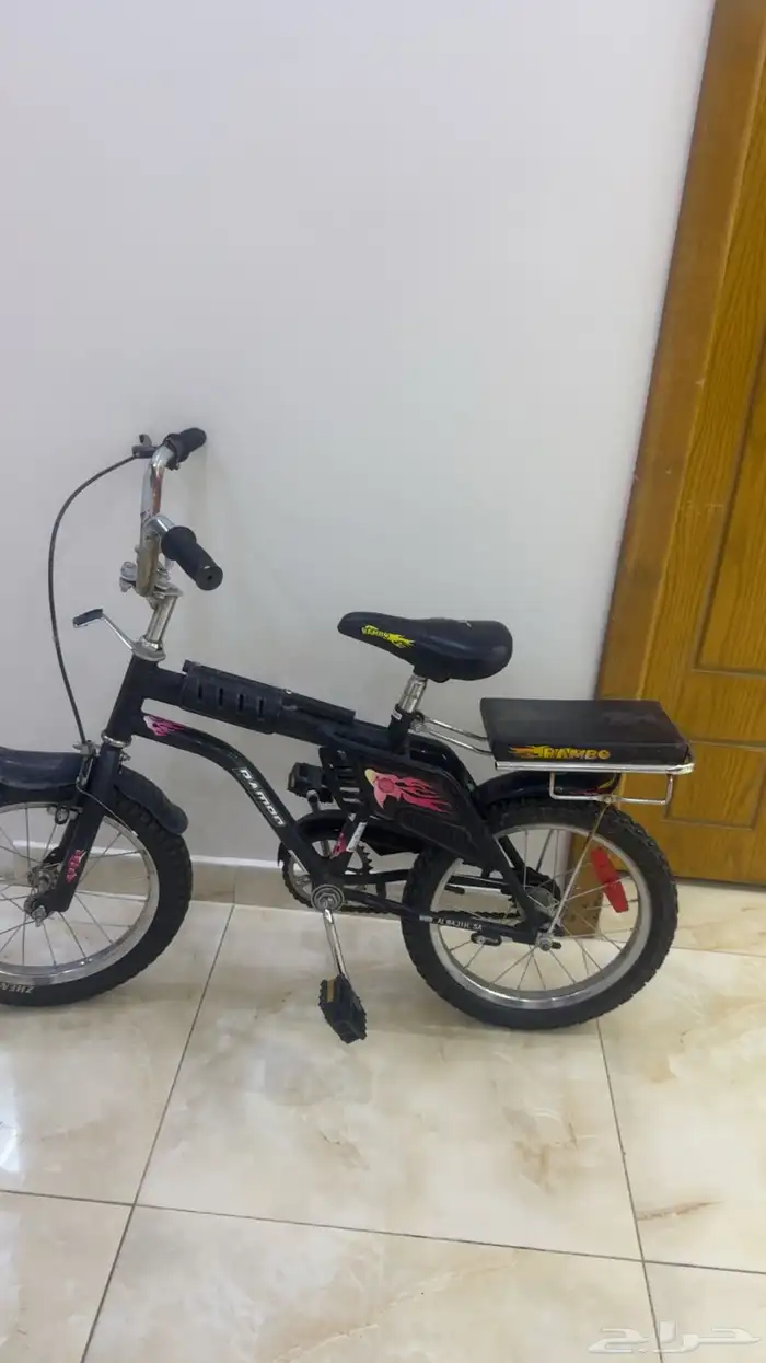 سيكل سعر الشراء 400 للبيع بسعر 200 0