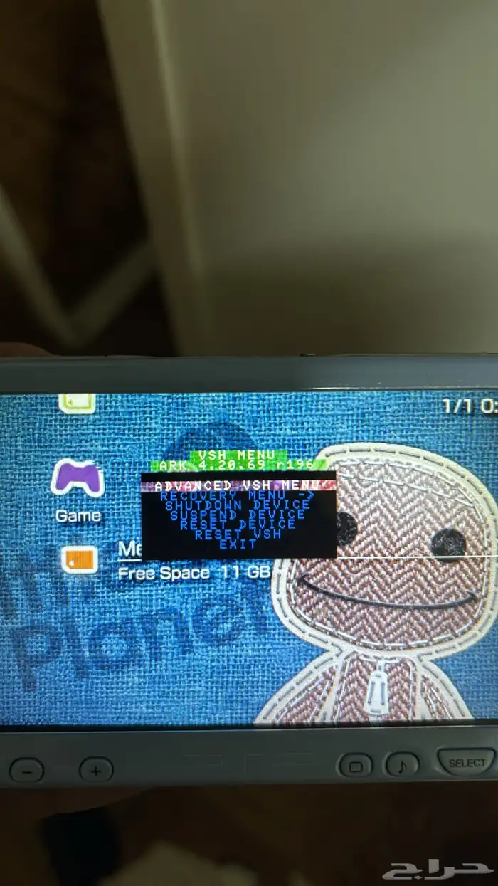 شراء psp بي اس بي 3