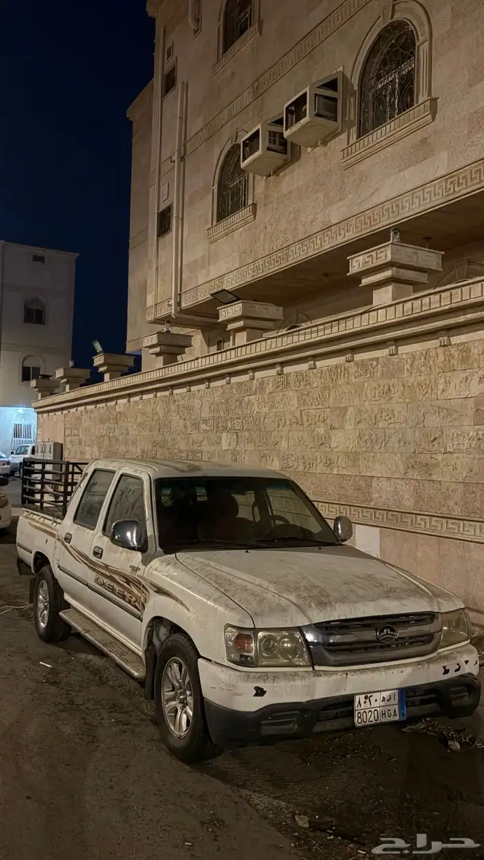 ونيت دير صيني 1
