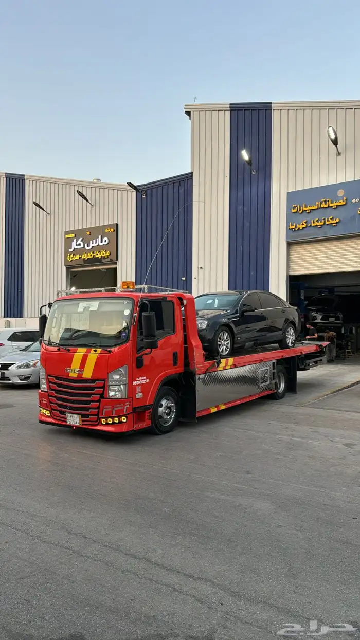 سطحه هدروليك رقم سطحة 1