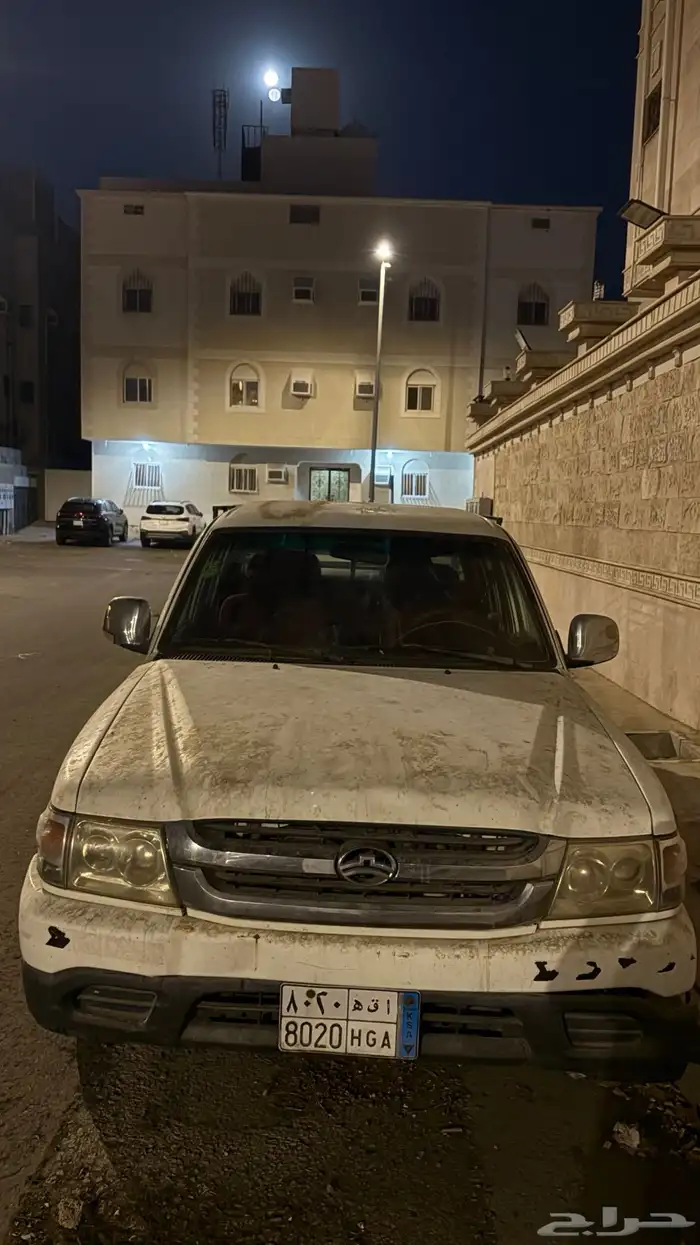 ونيت دير صيني 0