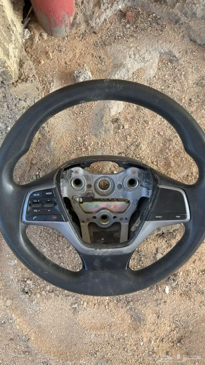 طارت انترا وكالة 0