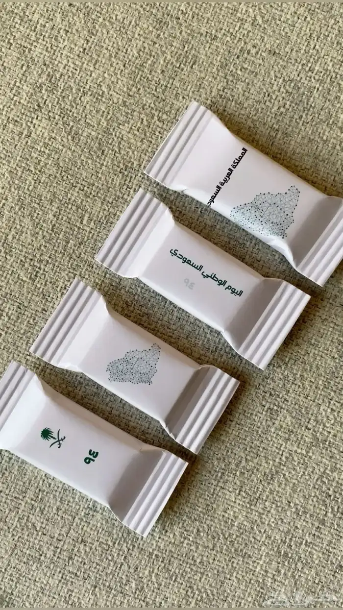 توزيعات ثيمات اكريليك اعلام اليوم الوطني 5