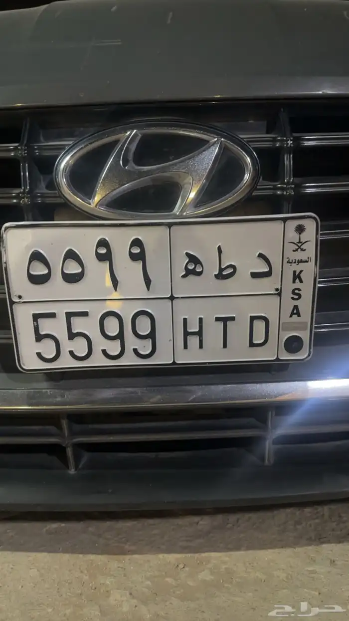 لوحه د ط ه 9 9 5 5 0