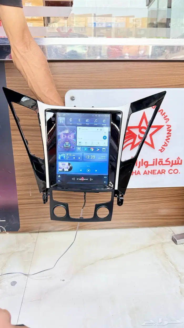 شاشات لجميع السيارات من موزعين الجمله راسا 58