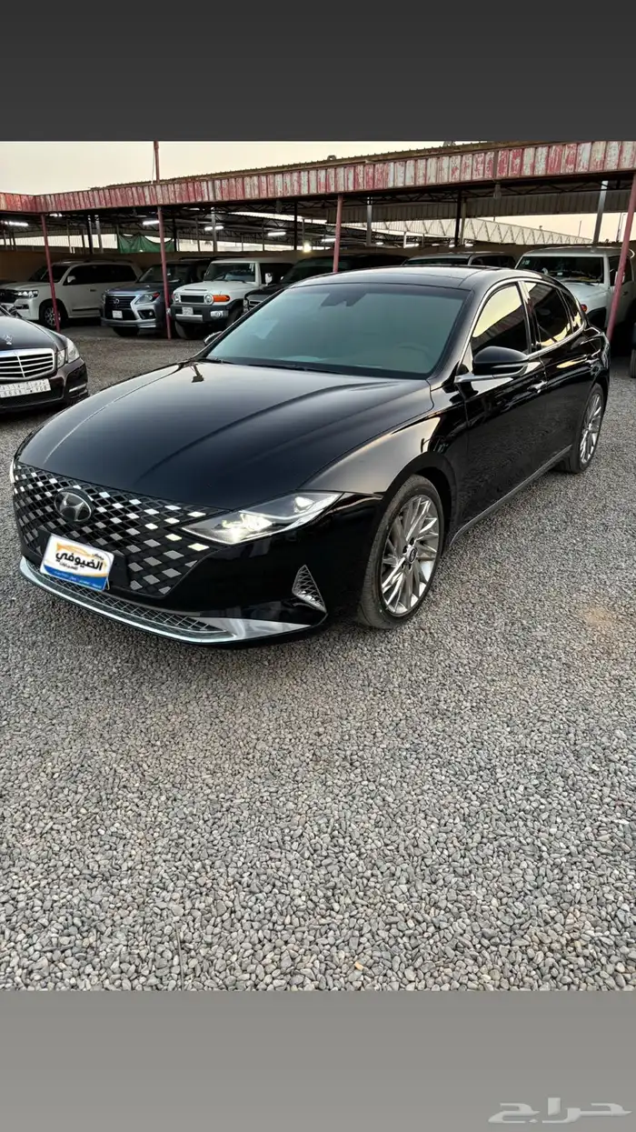 ازيراء 2020 فل كامل 1