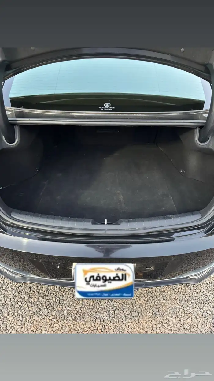 ازيراء 2020 فل كامل 5