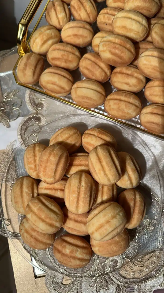 جوزية  عين الجمل   للمحلات كميات 2