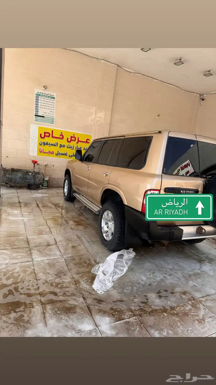 جيب باترول 1