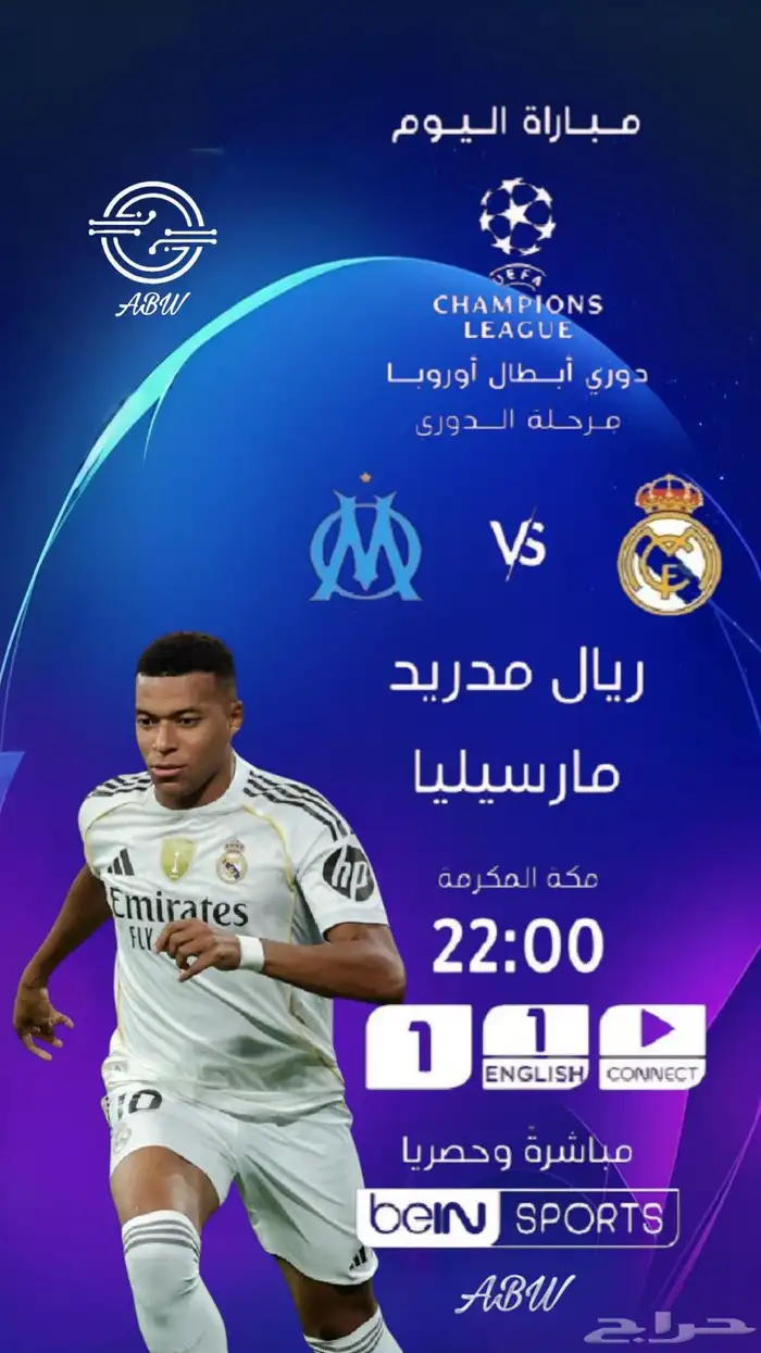 تجديد اشتراك بي ان سبورت 4