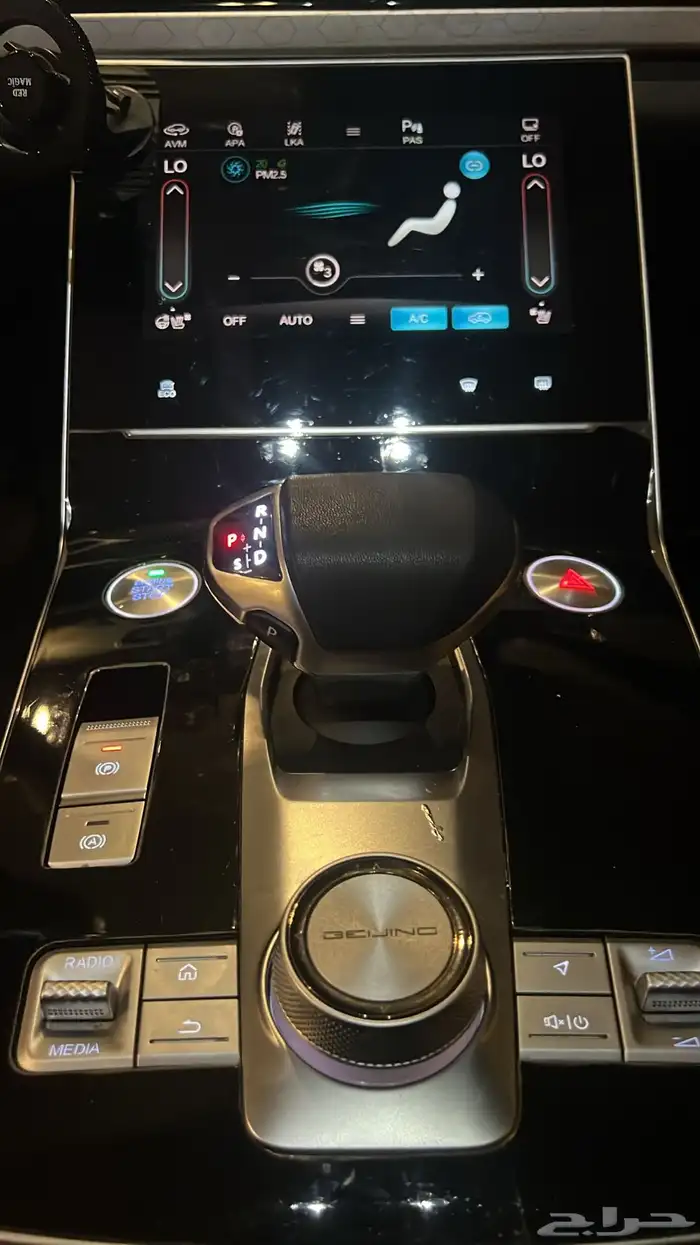 بايك x7 للبيع 1