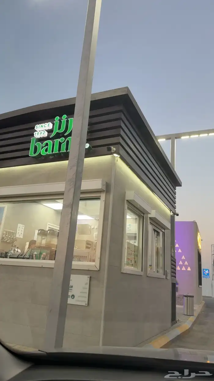 تفصيل كشك درايف ثرو كافيهات 4