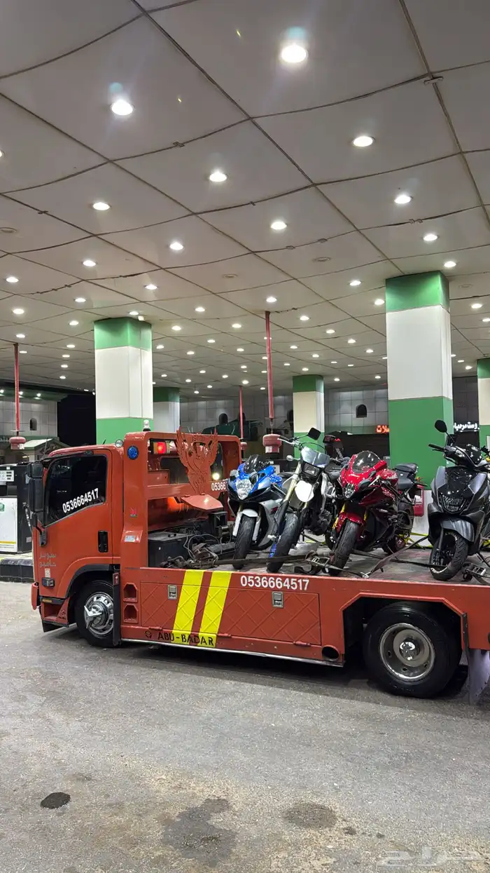 سطحه تنومة النماص اي مكان 6