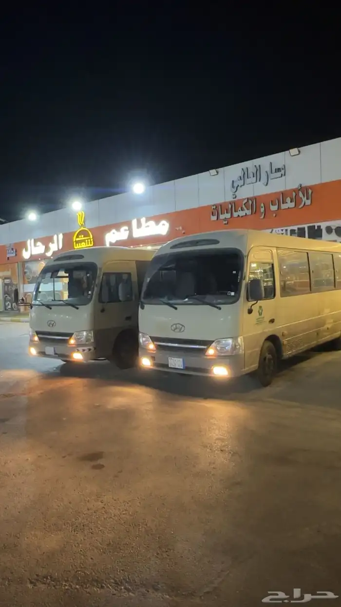 باصات 30 راكب للايجار 1