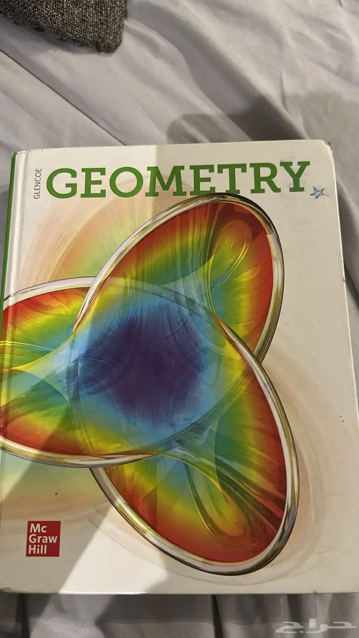 كتب ب كميات ب سعر رمزي (كتب عالميه منهج أمريكي) 0