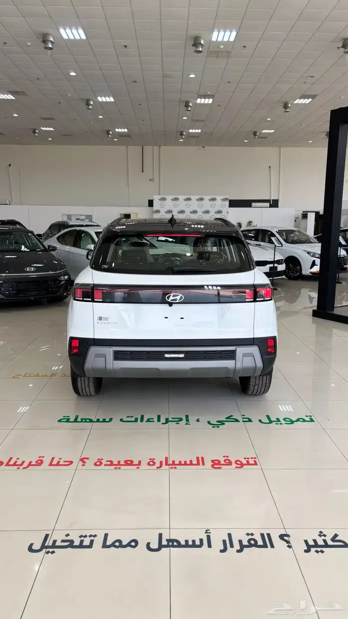 هيونداي كريتا GLS 2026 4