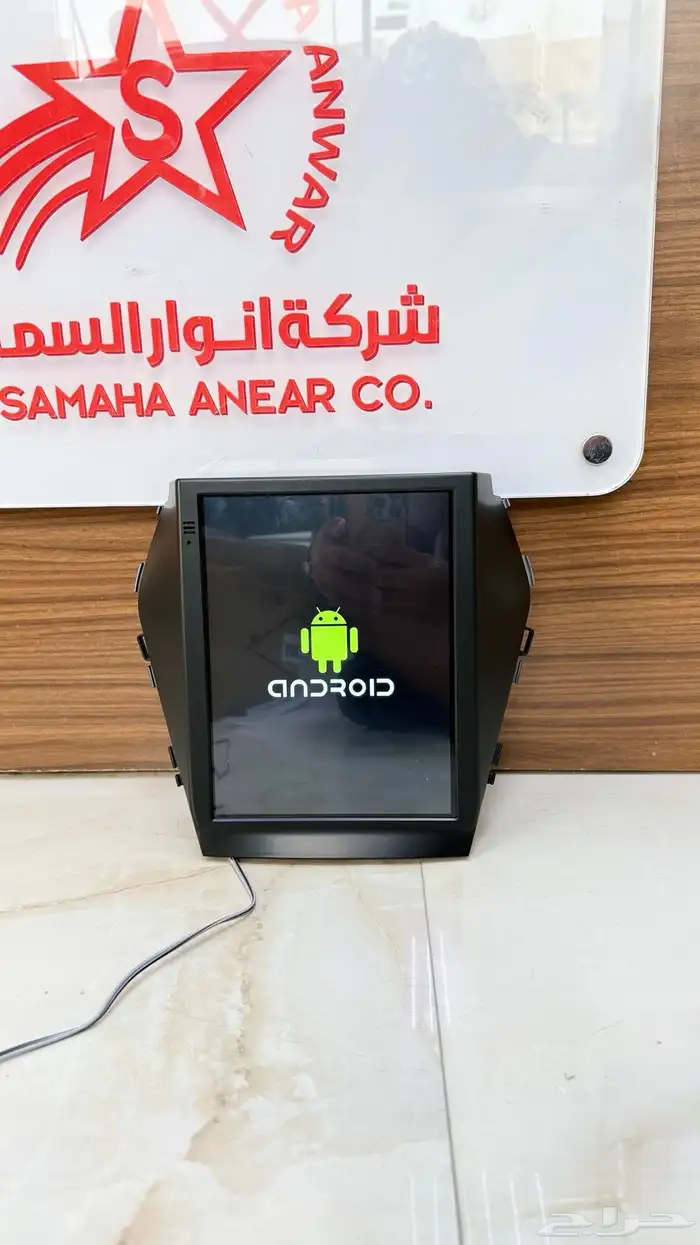 شاشات لجميع السيارات من موزعين الجمله راسا 56