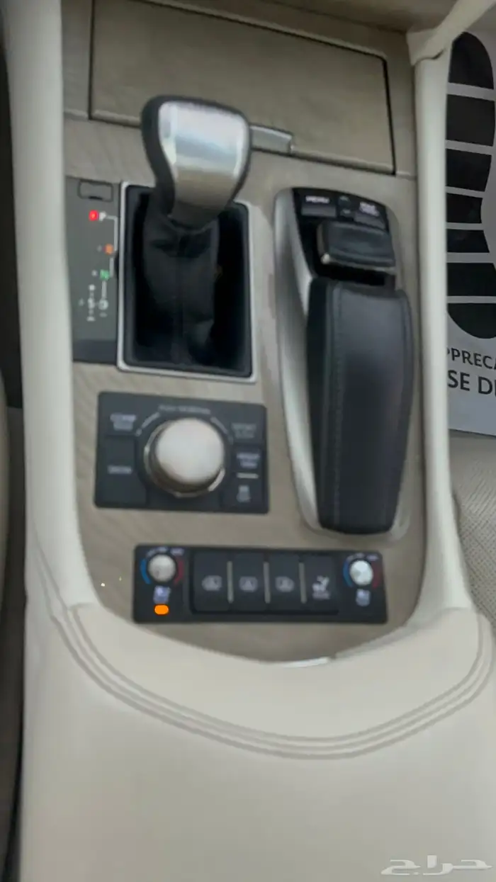 لكزس 2015 -LS460 لارج فل الفل داخل بيج 31