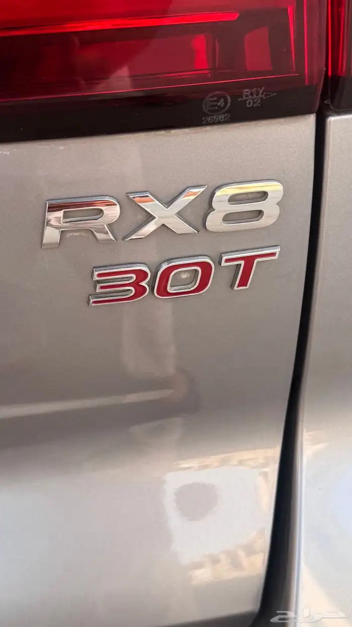 MG RX8 30T 18
