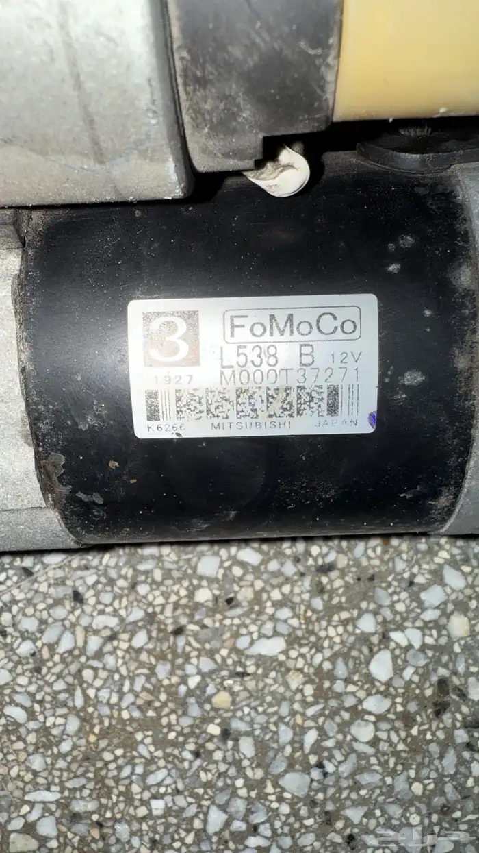 كمبروسر وسلف مازدا 10