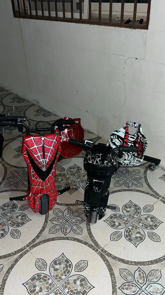سكوتر 2