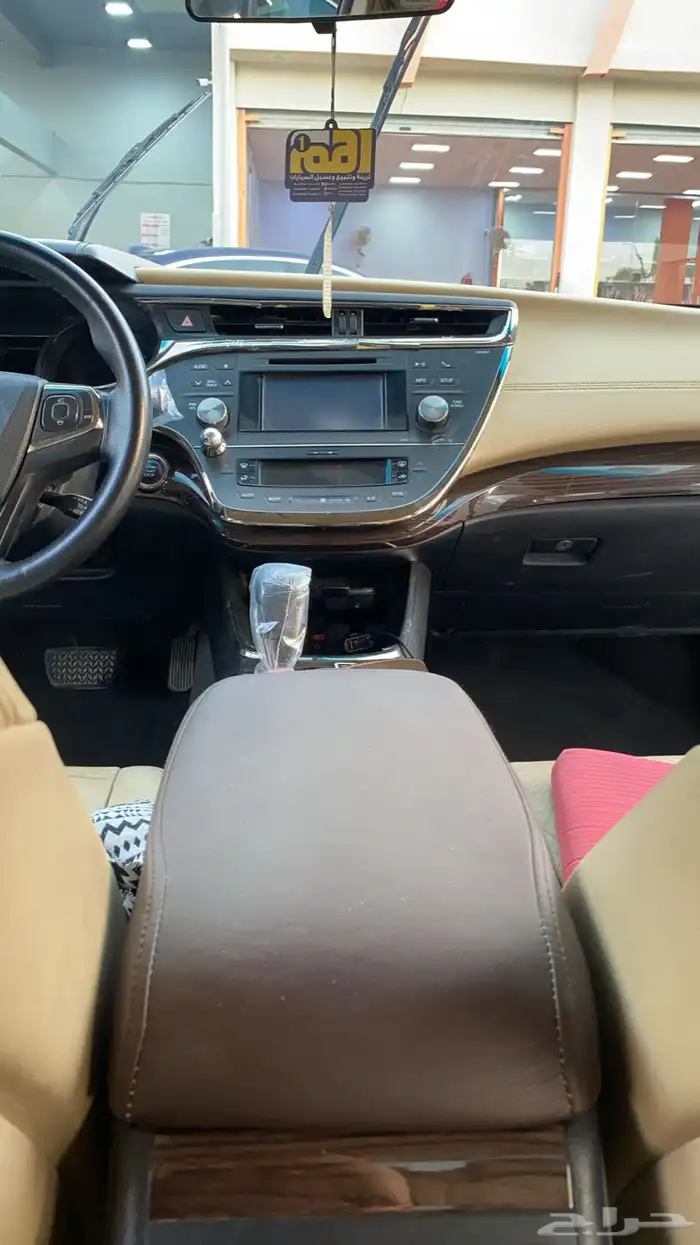 افالون 2013 7