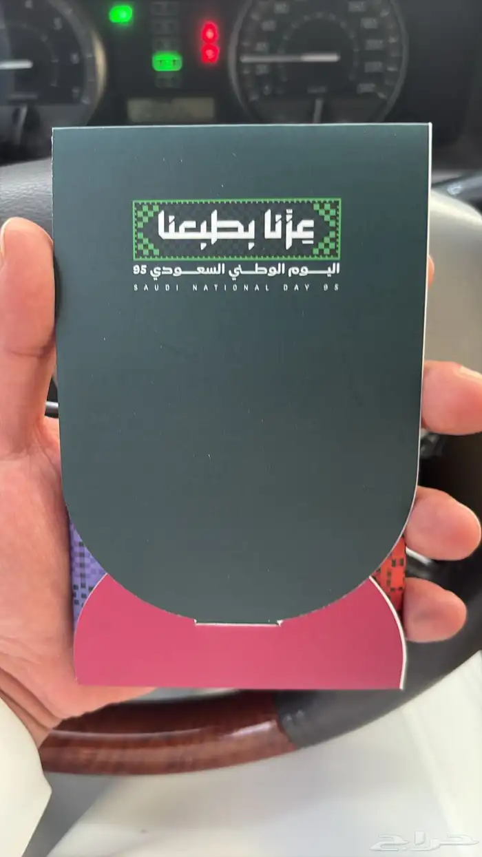 دعاية واعلان وطباعة 9