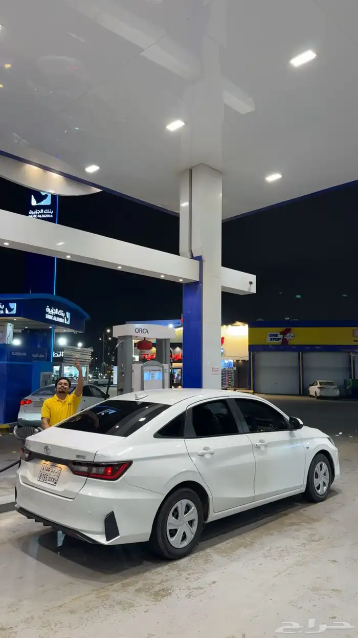 يارس 2023 للتنازل بدون مقابل 5