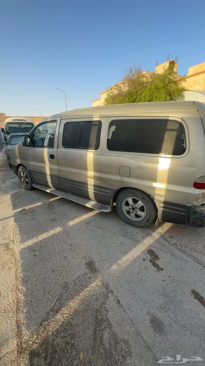 فان اتش ون 3