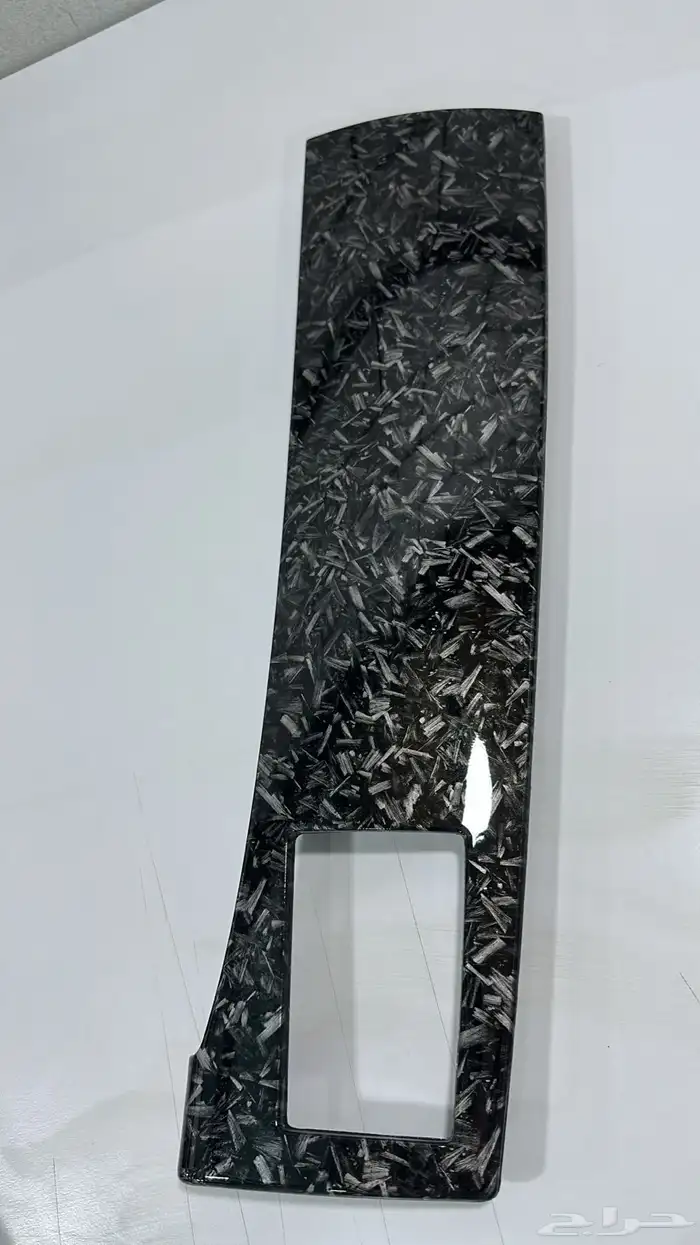 تعطيس كاربون فايبر 2