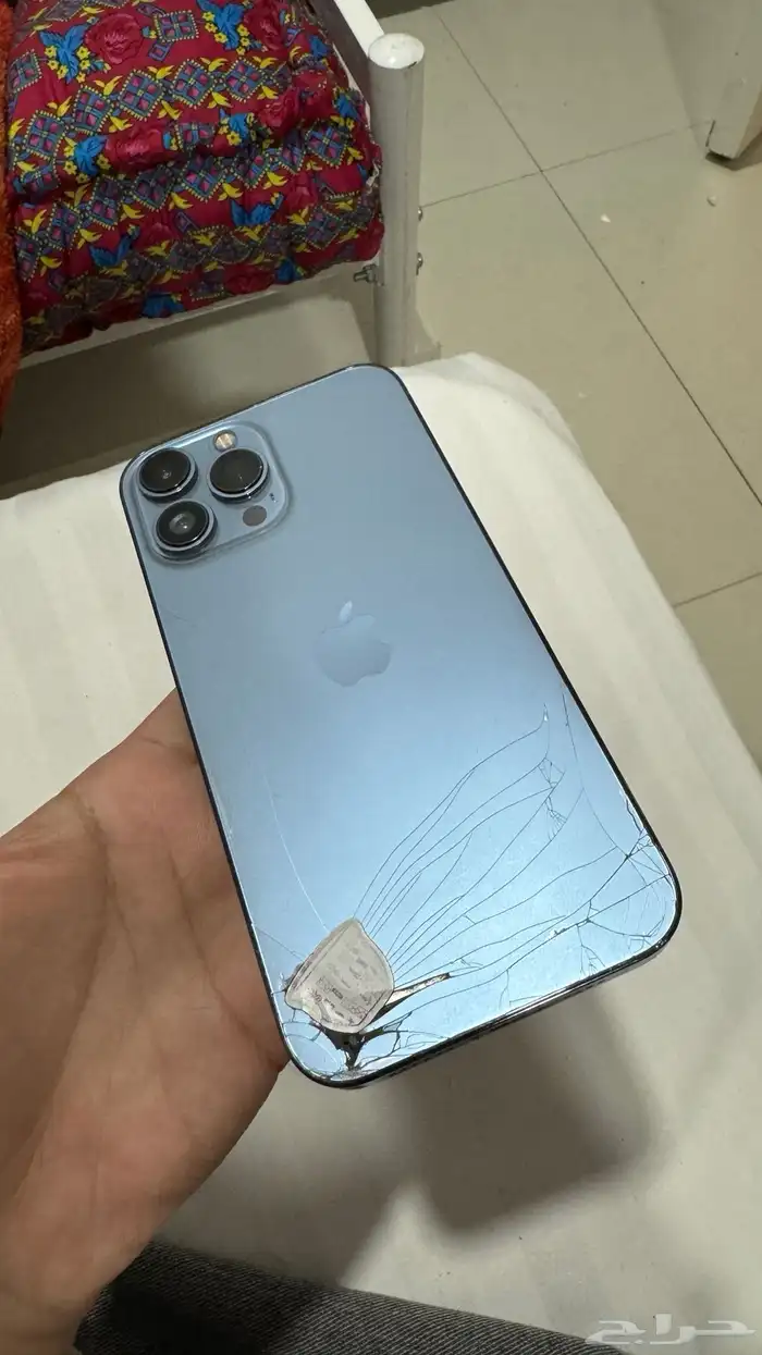 ايفون 13برو ماكس 0