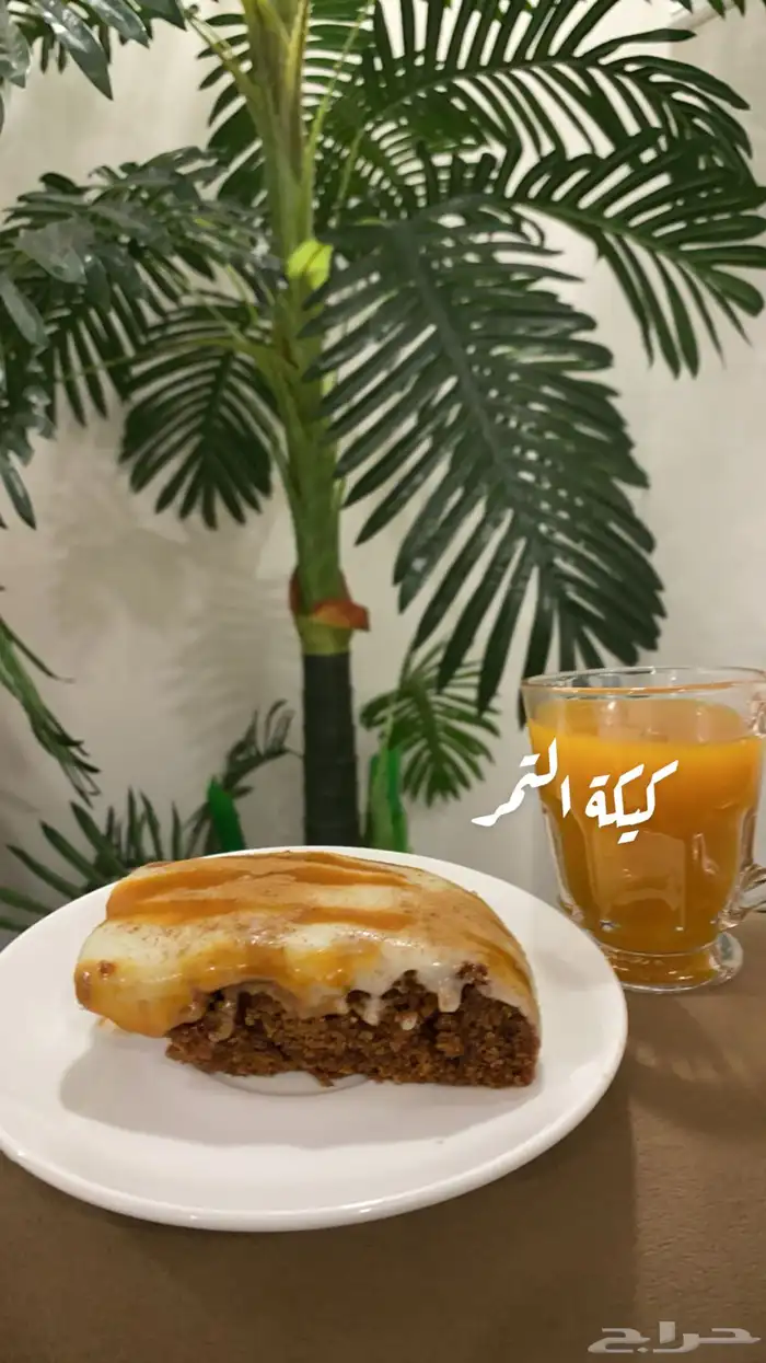 جميع الاكلات الشعبيه والحلويات 12