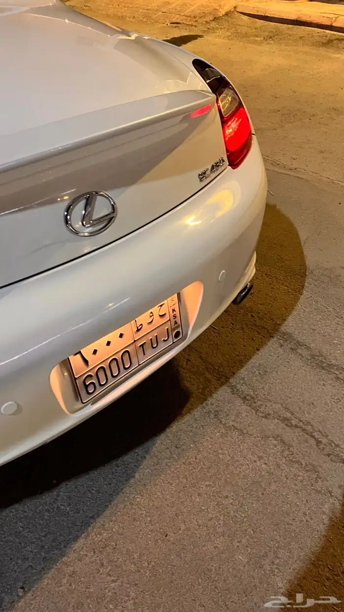 لكزس Sc430 كوبية كشف 2005 لون ابيض داخلية جملي نظيفه 5