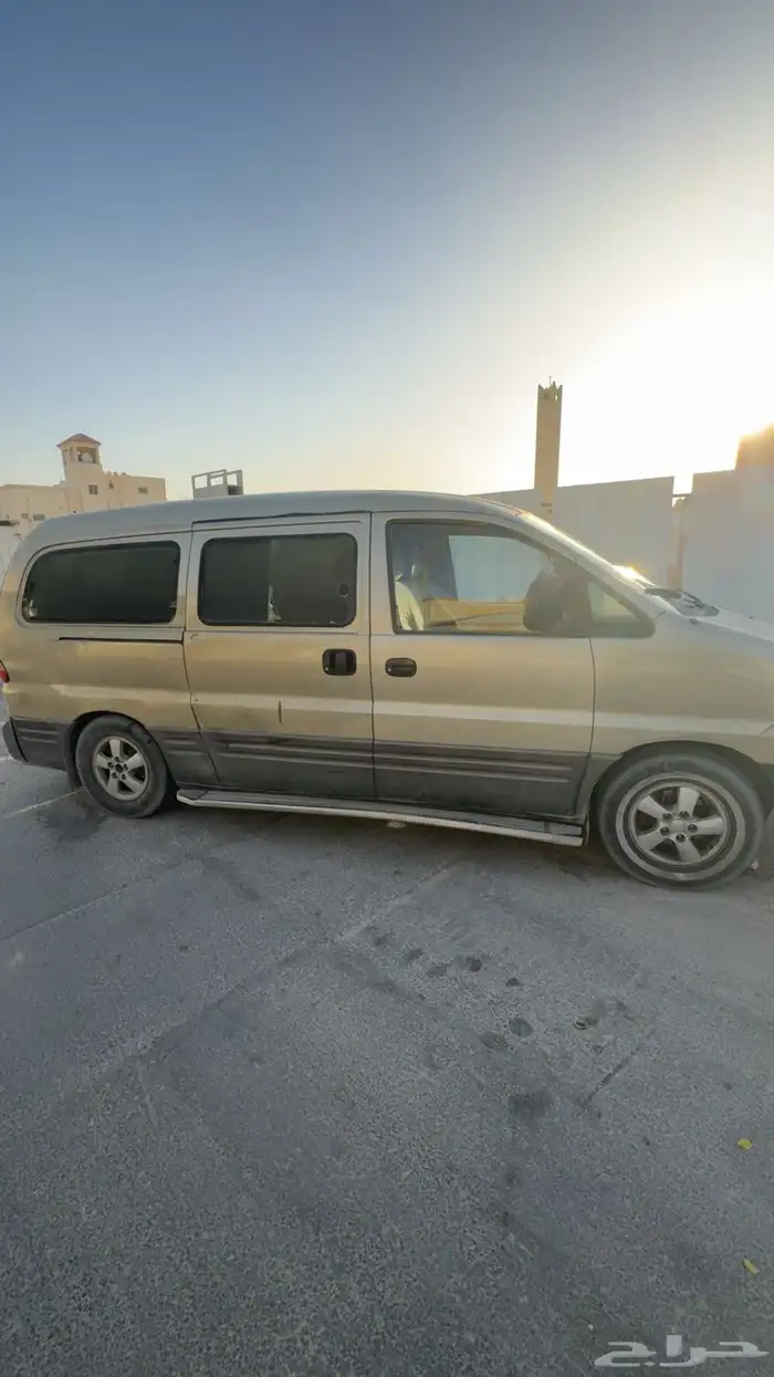 فان اتش ون 1