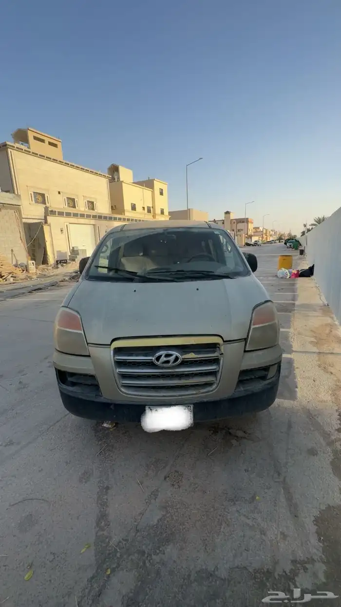 فان اتش ون 0