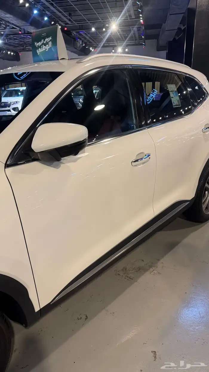 MG - HS 2023 عرررض مايتفووت 1