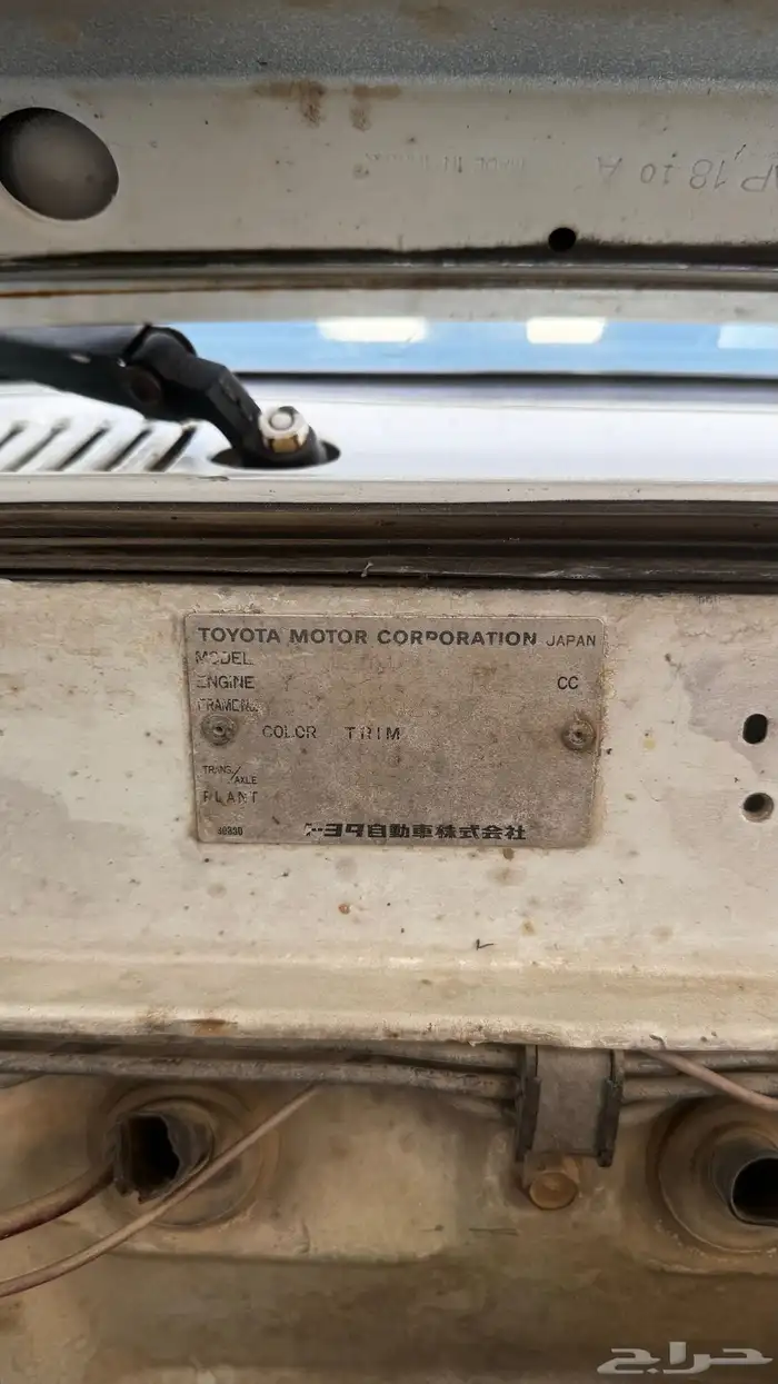 هايلكس للبيع 5