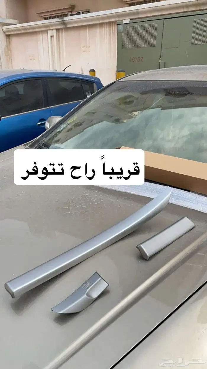 قطع واكسسوارات اكورد بسعر مخفض 17