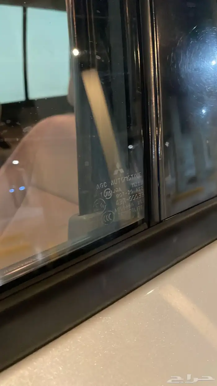 باجيرو 15