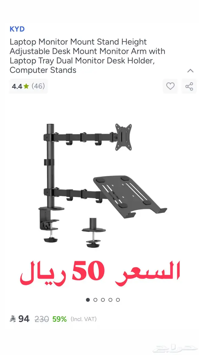 stand monitor laptop 0