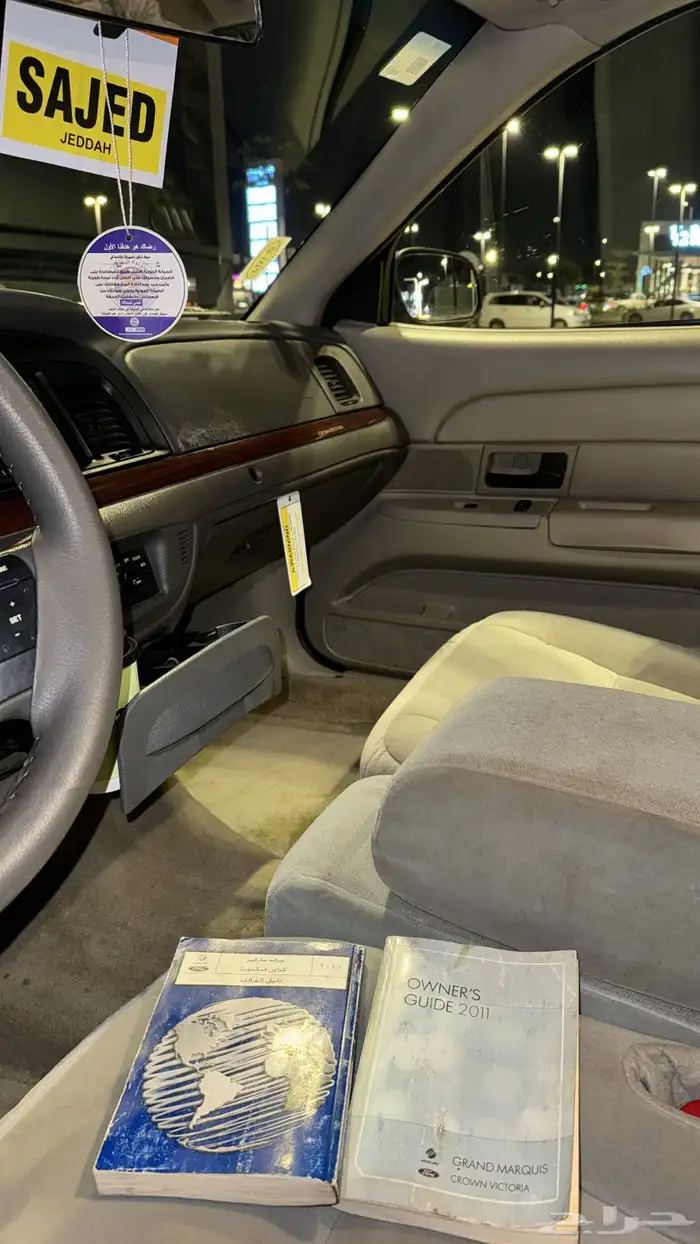 فورد 2011 وارد توكيلات الجزيرة ((( تم البيع ))) 14