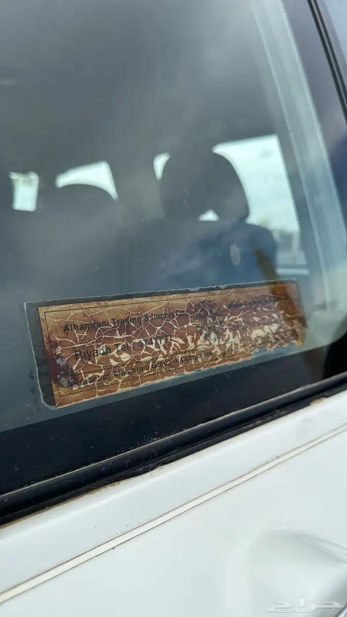 بترول نيسان ربع 2010 20