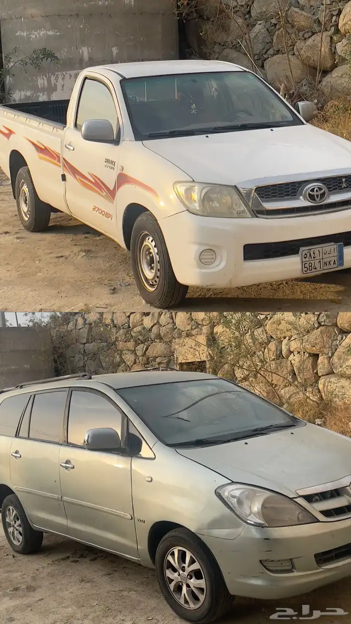 توصيل النماص وتنومة 0