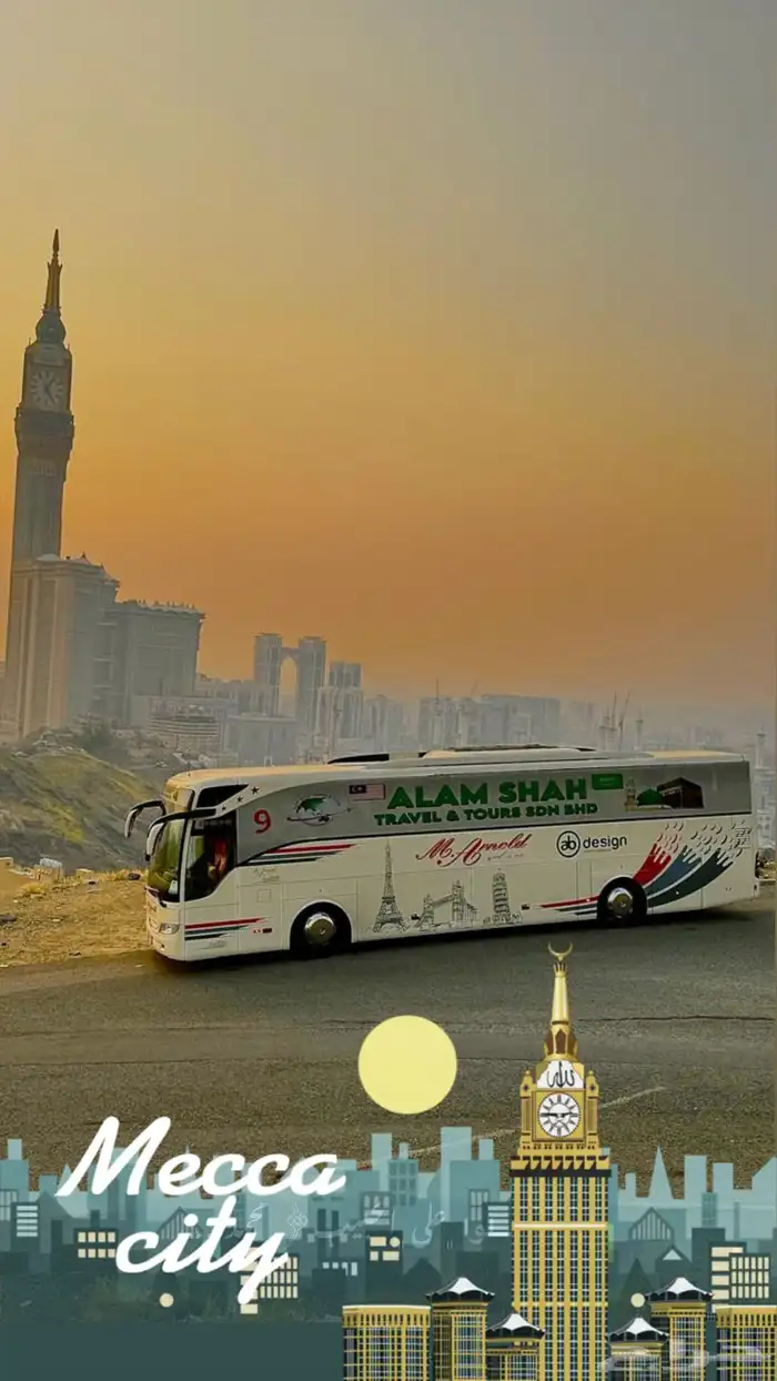 باص للايجار 1