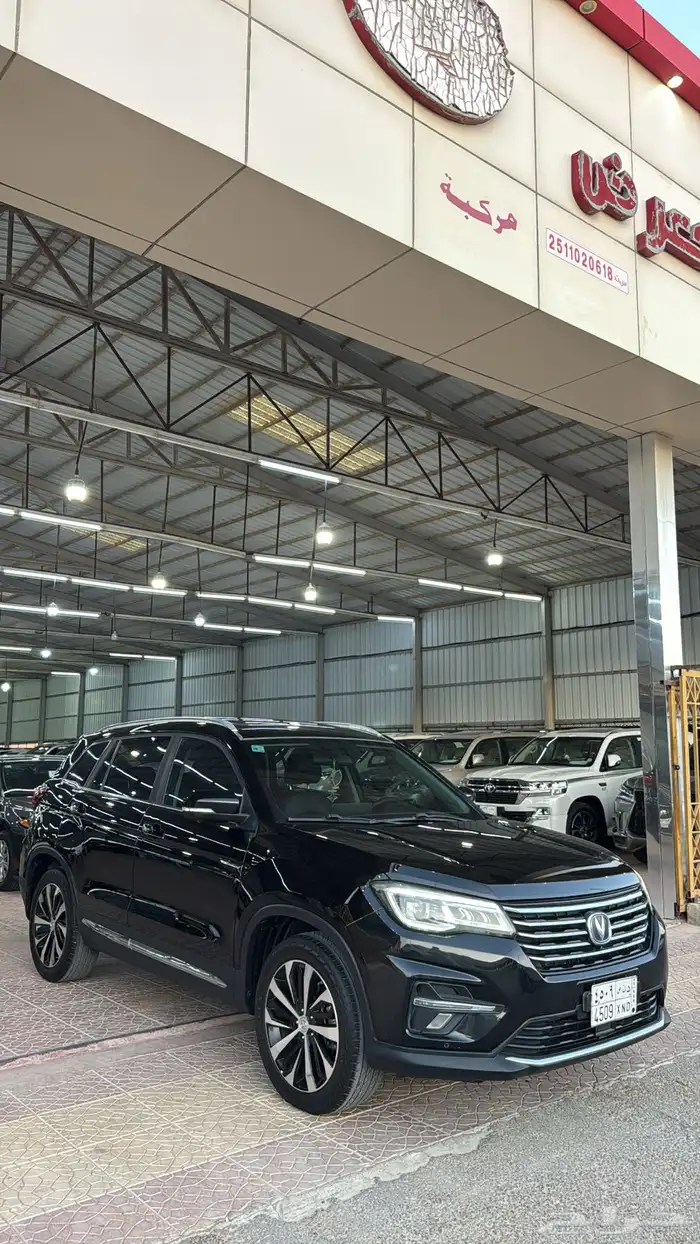 شانجان CS75 2
